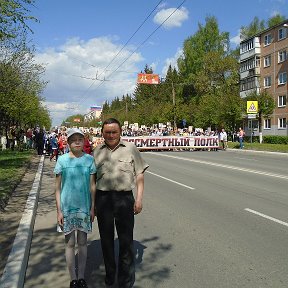 Фотография от Евгений Васюков