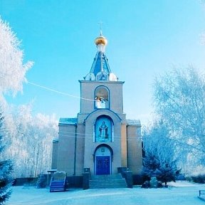 Фотография от Храм Покрова Пресвятой Богородицы