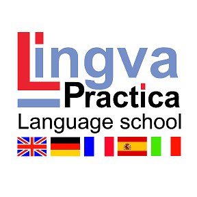 Фотография от Lingva Practica