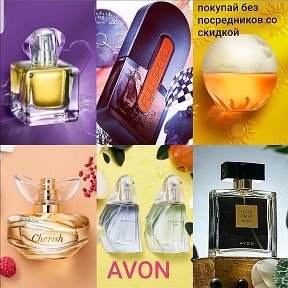 Фотография от Елена менеджер AVON