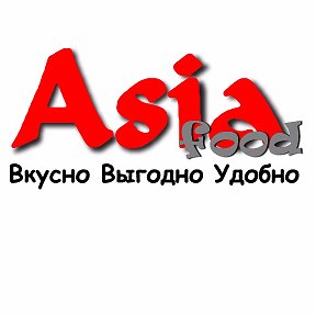 Фотография от AsiaFood Доставка горячих обедов