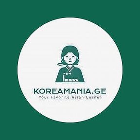 Фотография от Koreamania ge