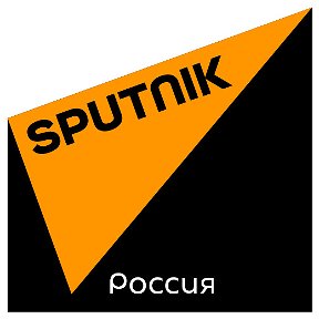 Фотография от Радио Sputnik