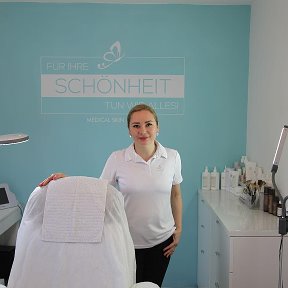 Фотография от MEDICAL SKINCARE ☆☆☆☆☆Aliya Schiffer