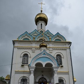 Фотография от Ольга Харченко (Пугачёва)