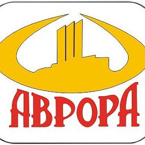 Фотография от АВТОЗАПЧАСТИ АВРОРА ИРКУТСК