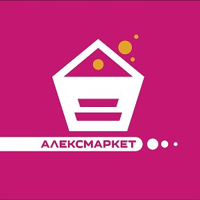 Фотография от Aleksmarket АлексМаркет