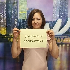 Фотография от Анастасия Мальцева