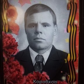 Фотография от Сергей Коробков