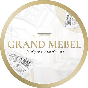Фотография от Grand Mebel Кухни шкафы купе в Омске