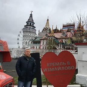 Фотография от Андрей Тишенко