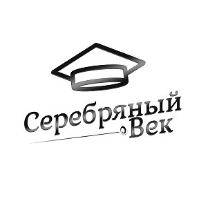 Фотография от Век Серебряный