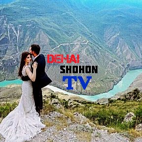 Фотография от DEHAI SHOHON TV