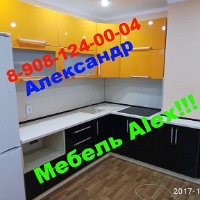 Фотография от Алекс Мебель на заказ