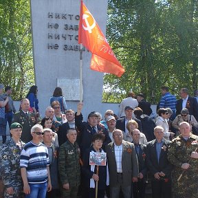 Фотография от Вадим Битюков