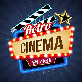 Фотография от Retro Cinema en Casa