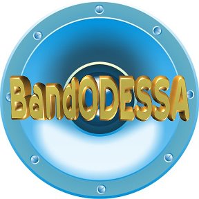 Фотография от Band ODESSA Группа ОДЕССА