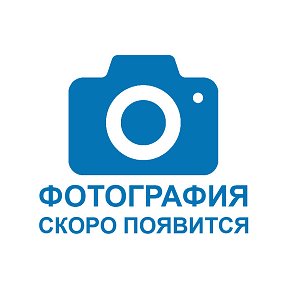 Фотография от Дмитрий Усатенко