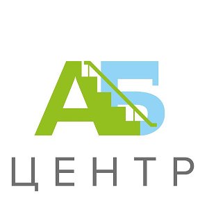 Фотография от Реабилитация ДЦП АБ Центр