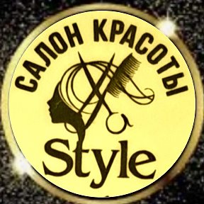 Фотография от Салон красоты STYLE