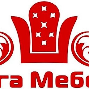 Фотография от МЕГА МЕБЕЛЬ Новомосковск ул Мира 38