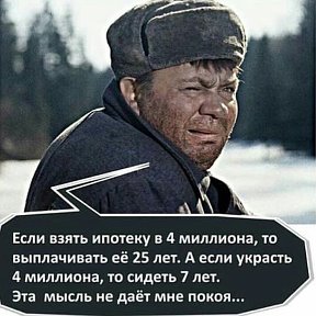 Фотография от алексей шумский