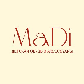 Фотография от MaDi Shoe Store