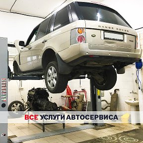 Фотография от АвтоТехЦентры H2O AUTO