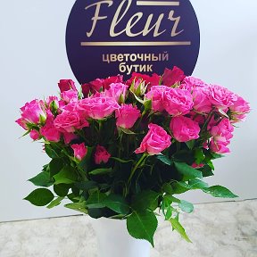 Фотография от Fleur Цветочный бутик