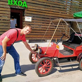 Фотография от Вадим Данилов