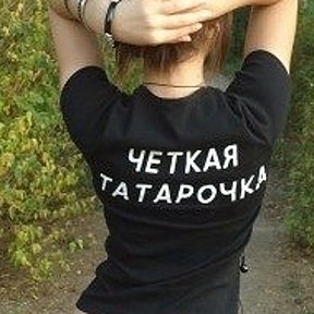 Фотография от 💕N a й s a n 💕