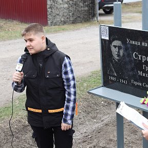 Фотография от Никита Айкин