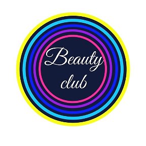 Фотография от Beauty Club