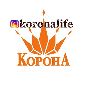 Фотография от koronalife ТЦ Корона и ТЦ Замок