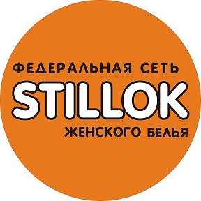 Фотография от STILLOK Нижнее Белье Чита