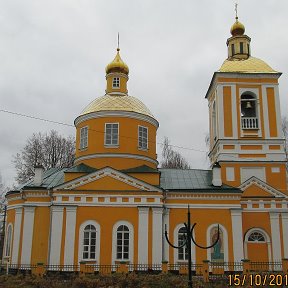 Фотография от DMITRIY ЕВГЕНЬЕВИЧ