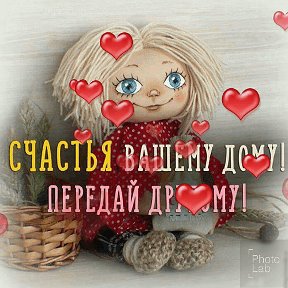 Выездная химчистка ЛОТОС