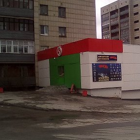 Фотография от Автомагазин ЕВРОПА-АЗИЯ