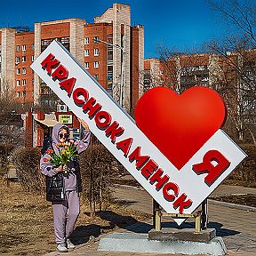 Фотография "…наш городок нет, не убогий, такой совсем обыкновенный..."