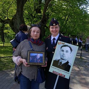 Фотография от валентина виноградова