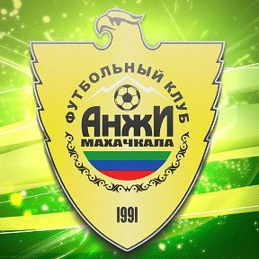 Фотография от FC ANJI