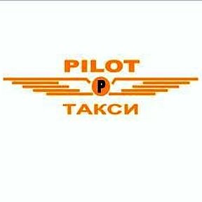 Фотография от PILOT TAXI