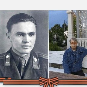 Фотография "Мой папа участник ВОВ летчик-штурмовик в 20 лет, фото сделано сразу после победы 9 мая 1945 года и я его сын."