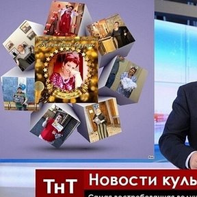 Фотография от Наталья ведущая 89530653938