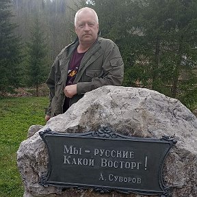 Фотография от Валерий Зубов