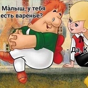 Фотография от Василий Ульянов