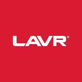 Фотография от Lavr Auto