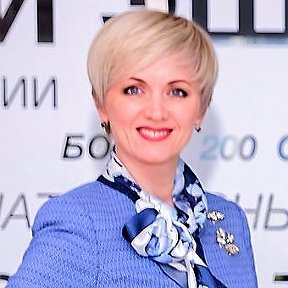 Фотография от Инна Сальникова (Мирко)