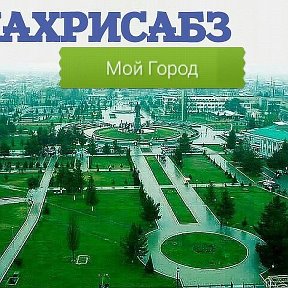 Фотография от Зохид Хушимов