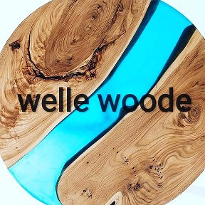 Фотография от welle woode